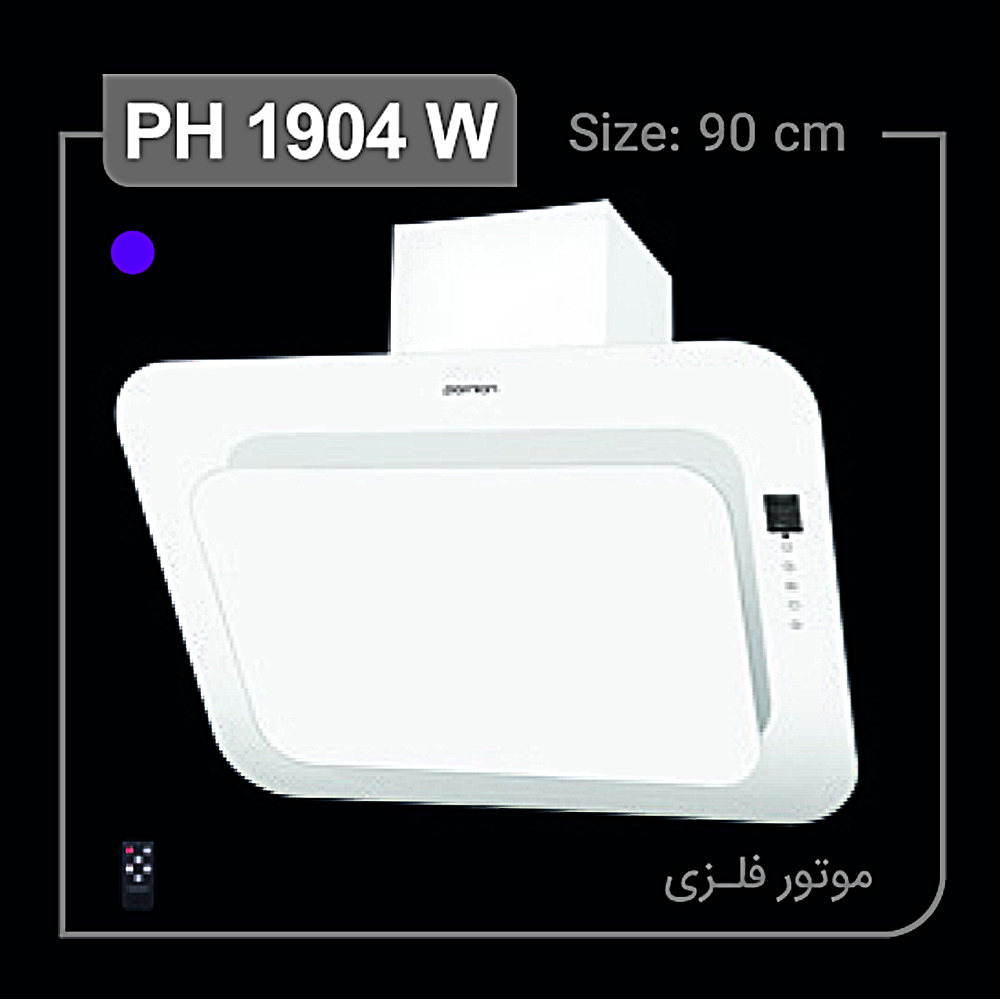 هود